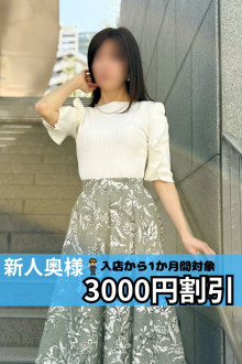 みか