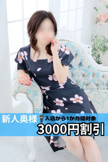 ゆず